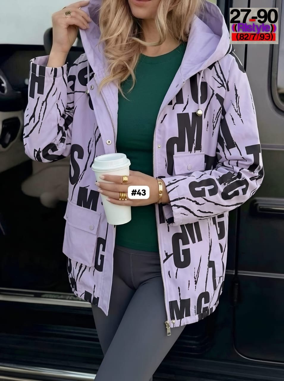 куртка женская,демисезонная куртка,куртка,женская демисезонная куртка,куртка бомбер