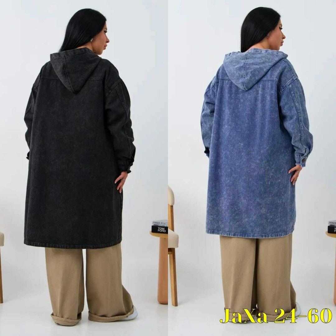 куртка джинсовый,женская джинсовая куртка,куртка джинсовая удлиненная,джинсовое пальто,куртка джинсовая оверсайз