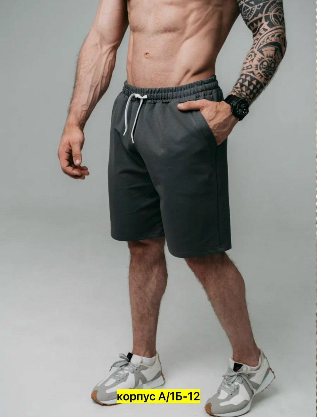 шорты мужские,шорты мужские спортивные,шорты для мужчин,шорты мужские трикотажные cпортивные,летние мужские шорты