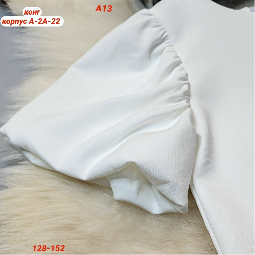 школьные брюки для девочек,школьные брюки,брюки для девочек,брюки stefania,школьные брюки для девочки на резинке