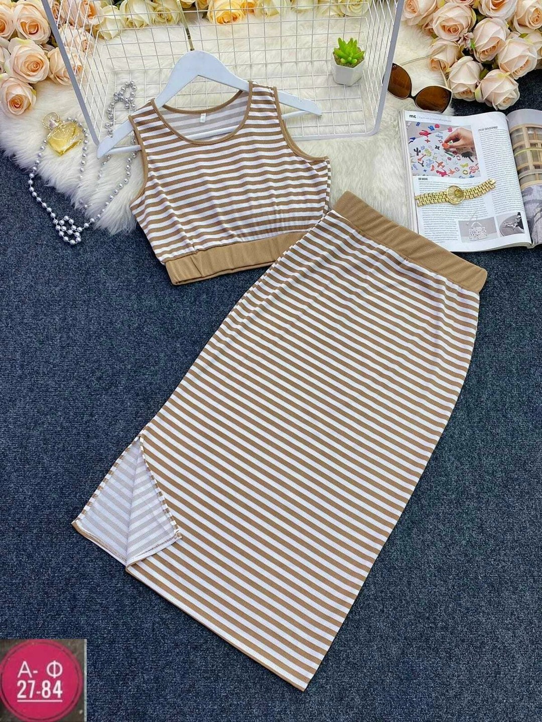 костюм с юбкой и топом,юбка в полоску,костюм с юбкой женский,костюм с юбкой,юбка и топ