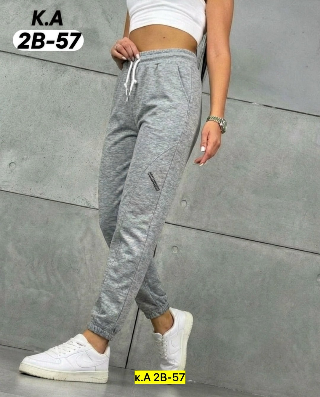 штаны спортивные женские, штаны женские,штаны полиэстер женские,спортивные брюки,брюки фиолетовые