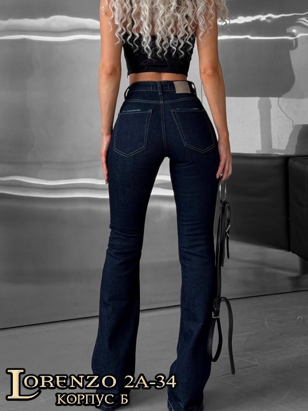 джинсы клеш женские,модные джинсы,джинсы клеш,женские джинсы,джинсы