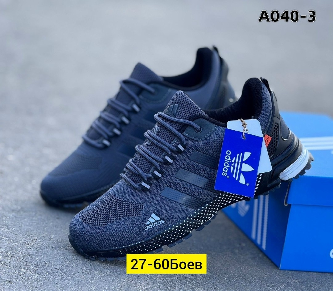 кроссовки мужские adidas,кроссовки adidas,кроссовки adidas marathon,кроссовки адидас marathon tr 26,кроссовки мужские летние adidas