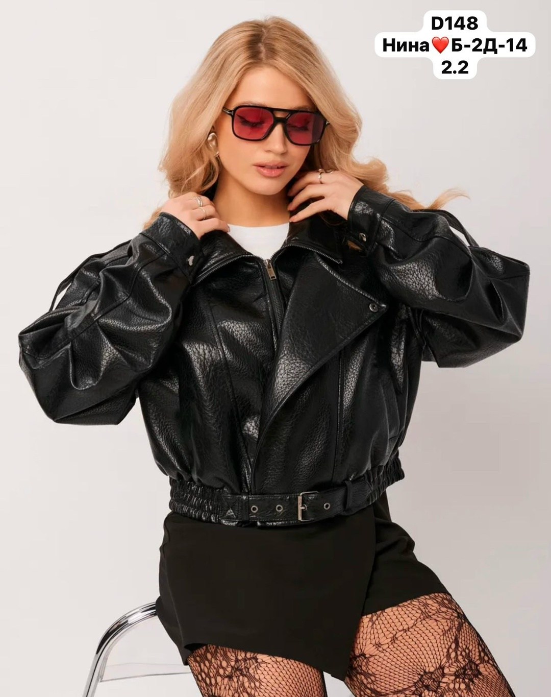 кожаная куртка женская nobrand ad166 черная 46-48 ru,куртка женская из искусственной кожи,женская кожаная куртка косуха,косуха кожаная женская черного цвета,кожаная куртка