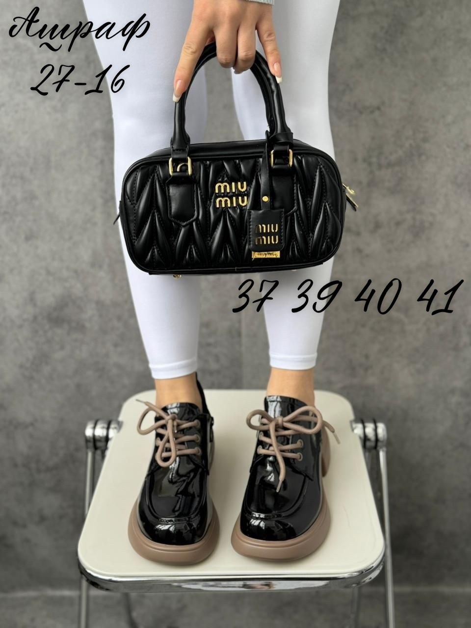 сумка miu miu,обувь,женская сумка miu miu,модная сумка,сумка