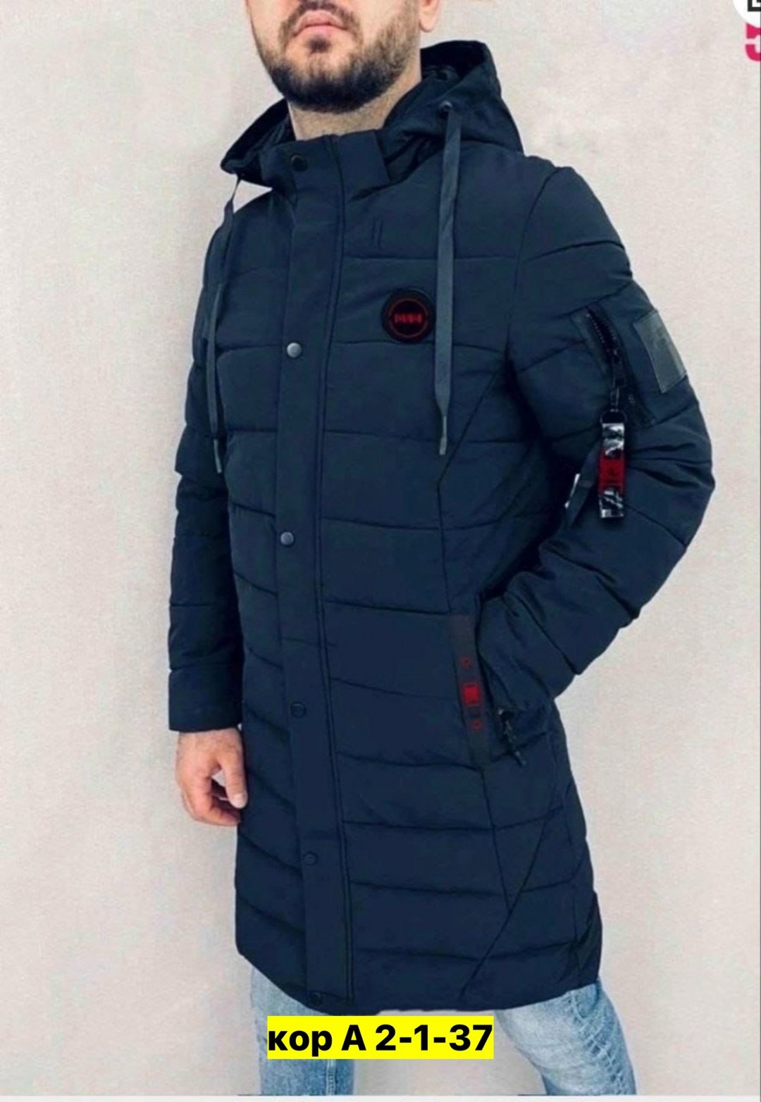 мужская зимняя куртка,зимняя куртка,куртка зимняя удлиненная,зимняя куртка пуховик,демисезонная куртка