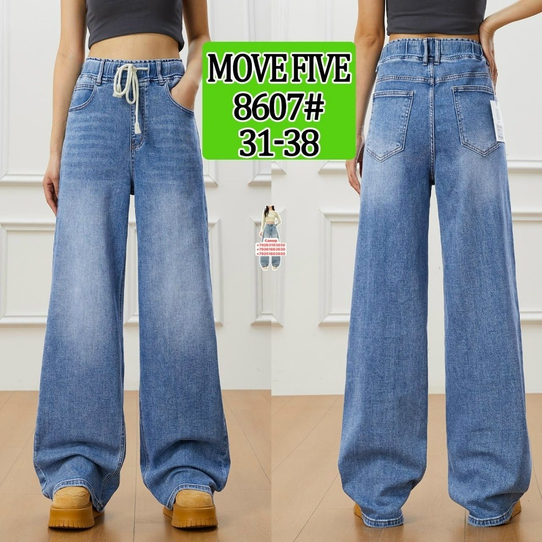 джинсы широкие багги y2k bang wear,джинсы широкие,широкие джинсы женские,женские джинсы,джинсы