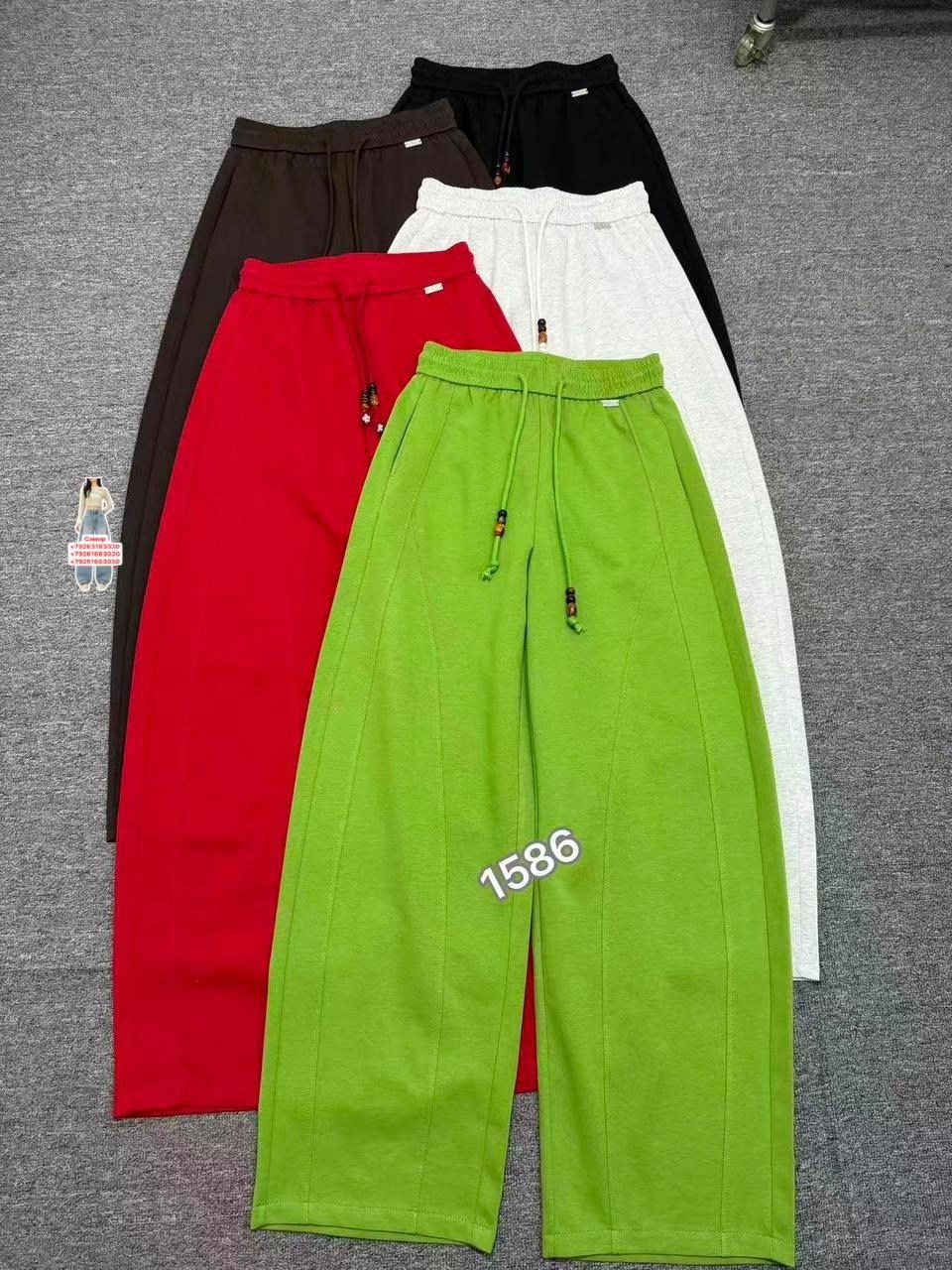 широкие брюки,широкие брюки женские,брюки с широкими штанинами,повседневные брюки,трикотажные брюки