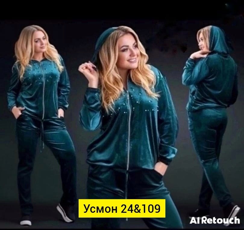 велюровый спортивный костюм больших размеров,велюровый спортивный костюм женски,костюм женский велюровый,cпортивный костюм велюровый,женский спортивный костюм больших размеров