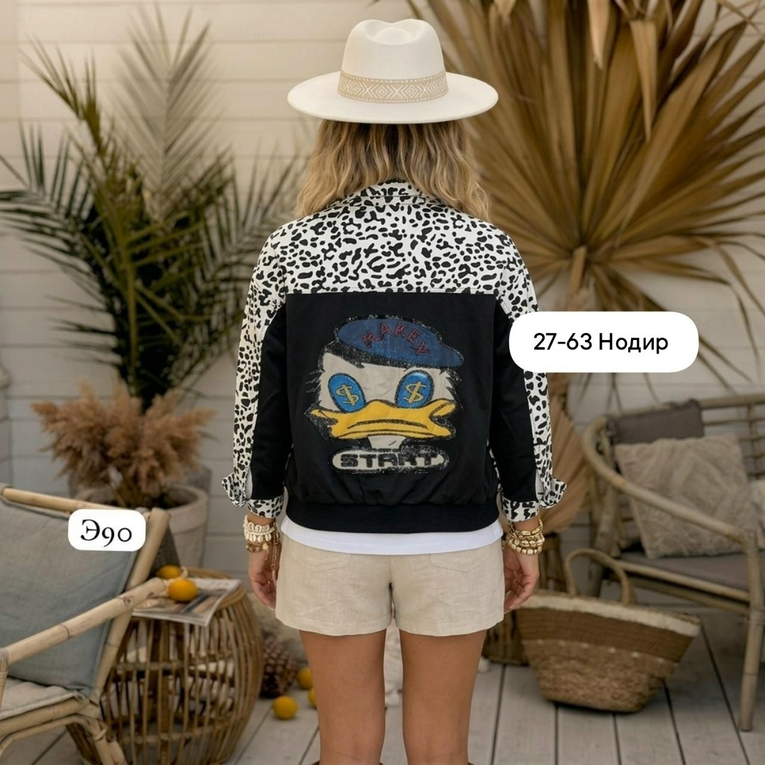 джинсовая куртка,джинсовая куртка с принтом,джинсовая женская куртка,джинсовая куртка оверсайз,куртка с принтом