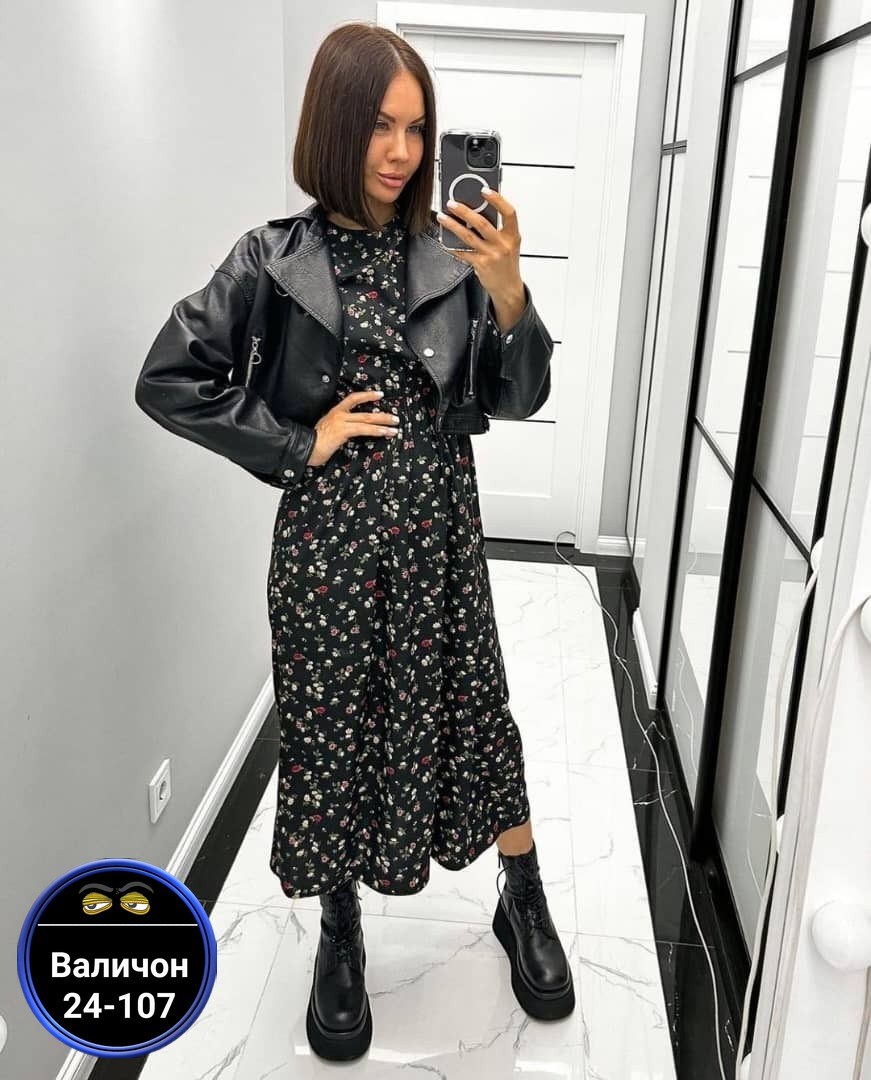 платье женское,женское платье миди,стильное платье,длинное платье,платье женское черное