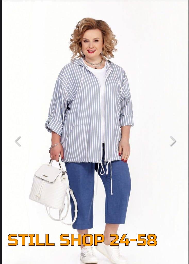 летние брючные костюмы для полных женщин, больших размеров,одежда для полных,одежда больших размеров,костюм претти брючный для полных женщин