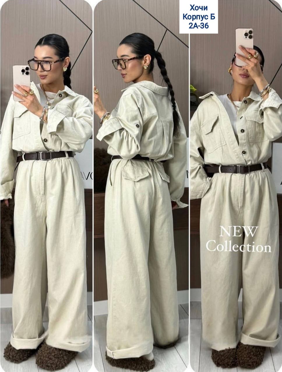 комбинезон повседневный,брючный комбинезон,женский комбинезон хаки,комбинезон,комбинезон женский