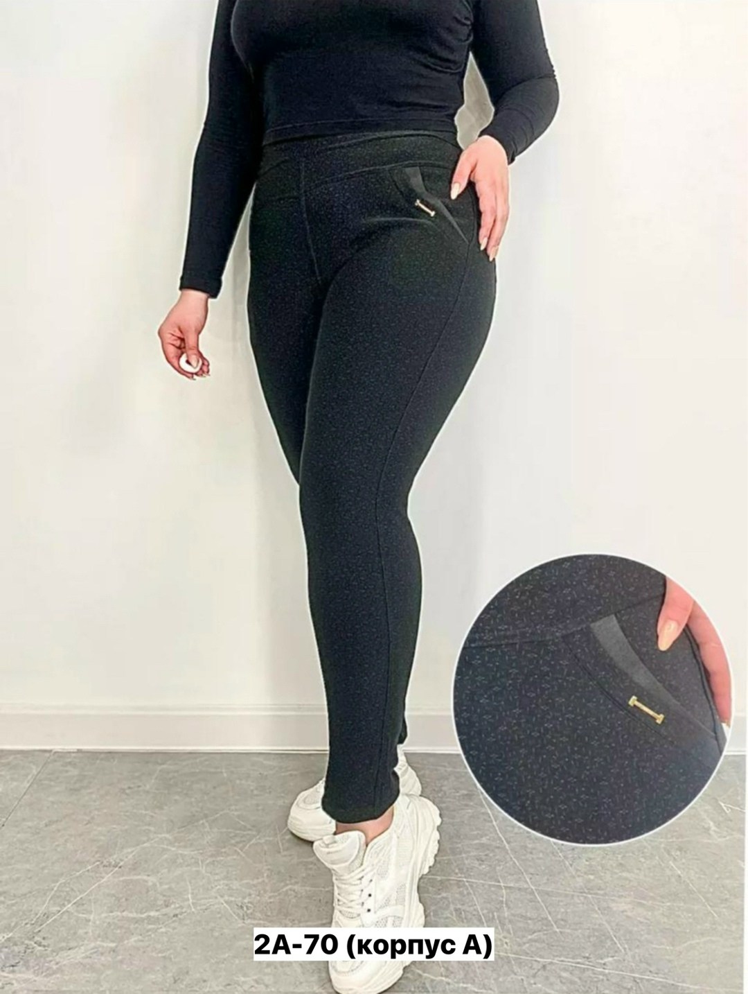 брюки женские на флисе,штаны женские утепленные джинсы джеггинсы,брюки женские теплые,штаны женские утепленные,джеггинсы брюки