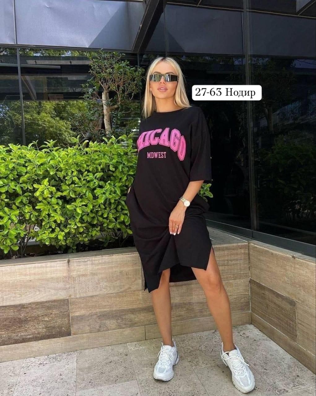 спортивное платье,платье оверсайз спортивное,платье в спортивном стиле,платье женской,спортивное платье женское