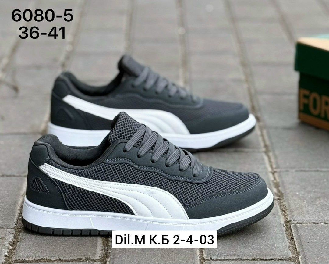 ,мужские кроссовки puma,кроссовки puma,кроссовка мужской,мужские кроссовки