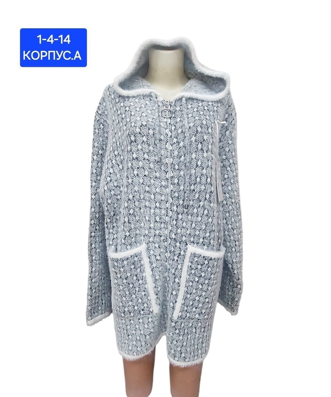 кардиган,женские кардиганы,кофта кардиган,вяжем кардиган,кардиган ангора