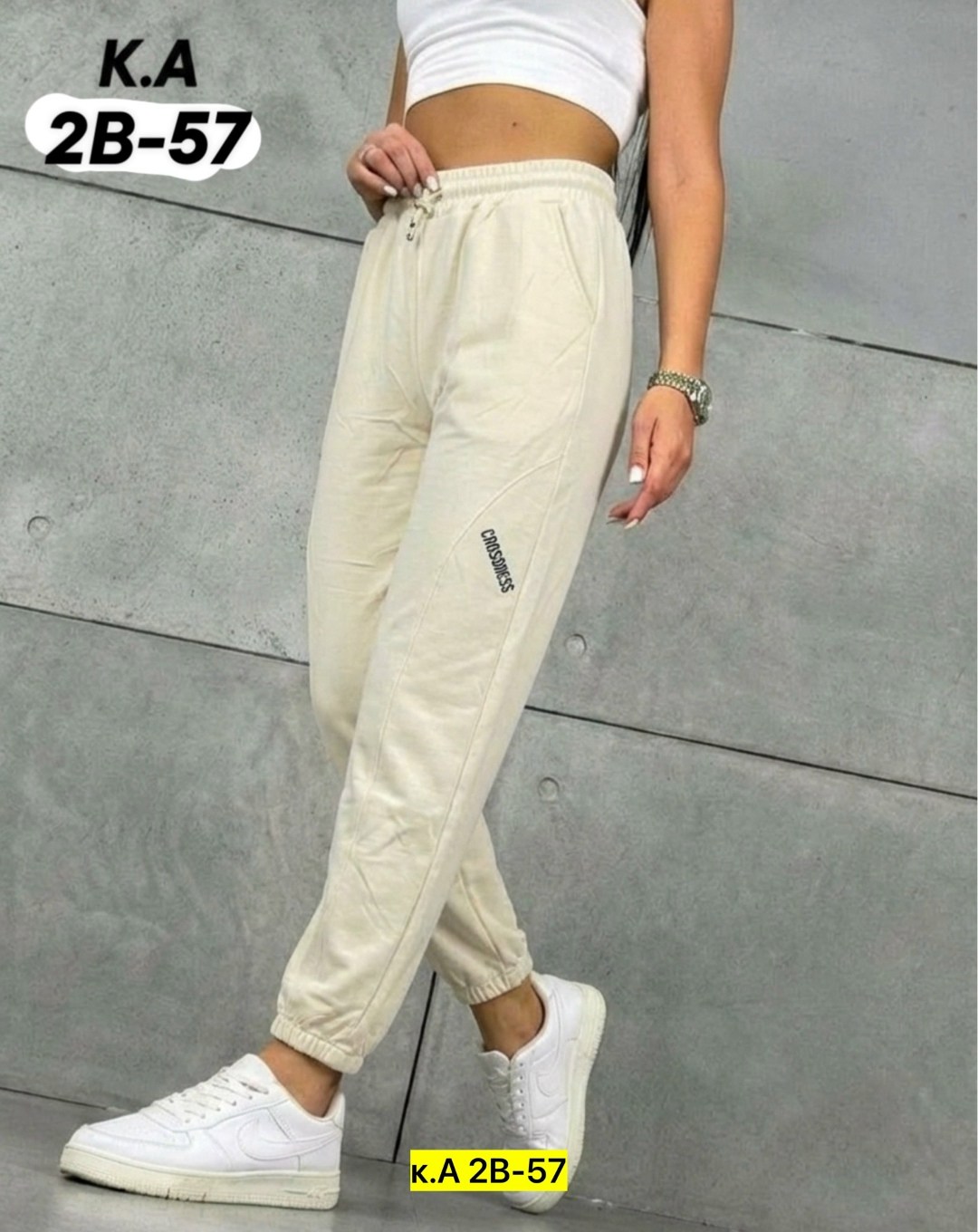 штаны спортивные женские, штаны женские,штаны полиэстер женские,спортивные брюки,брюки фиолетовые