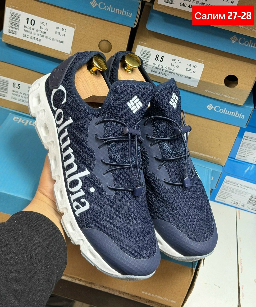 кроссовки мужские columbia,columbia кроссовки,мужские зимние кроссовки columbia,кроссовки columbia columbia,кроссовки коламбия мужские