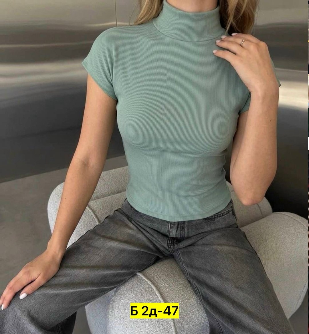 водолазка,водолазка женская,водолазка американка,женская кофточка,женская кофта