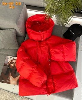 Верхняя одежда