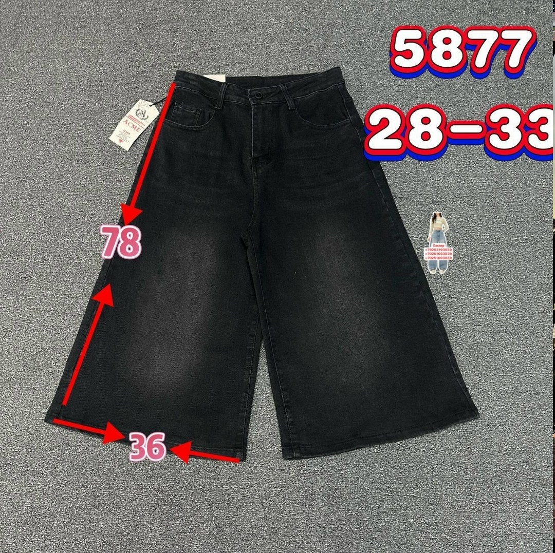 джинсовые шорты бермуды,шорты джинсовые женская,джинсовые шорты,шорты бриджи,женские шорты