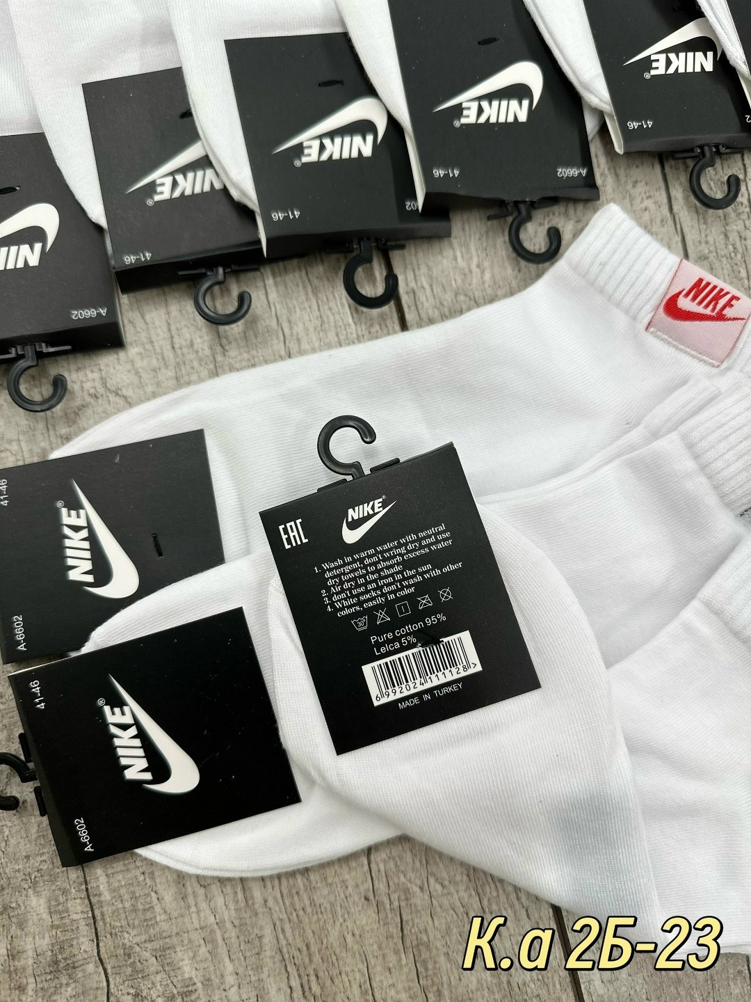 носки мужские 10 пар nike,комплект носков nike,носки мужские,носки короткие спортивные набор,комплект носки мужские