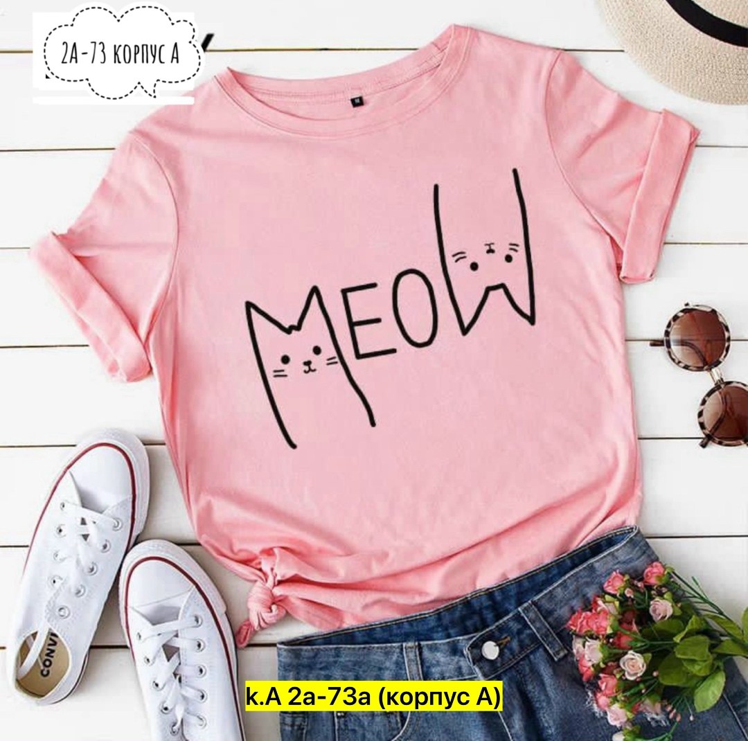 футболки женская,женские футболки с принтом,термонаклейка для одежды котик,футболки для женщин,модная футболка