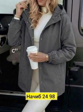 Верхняя одежда