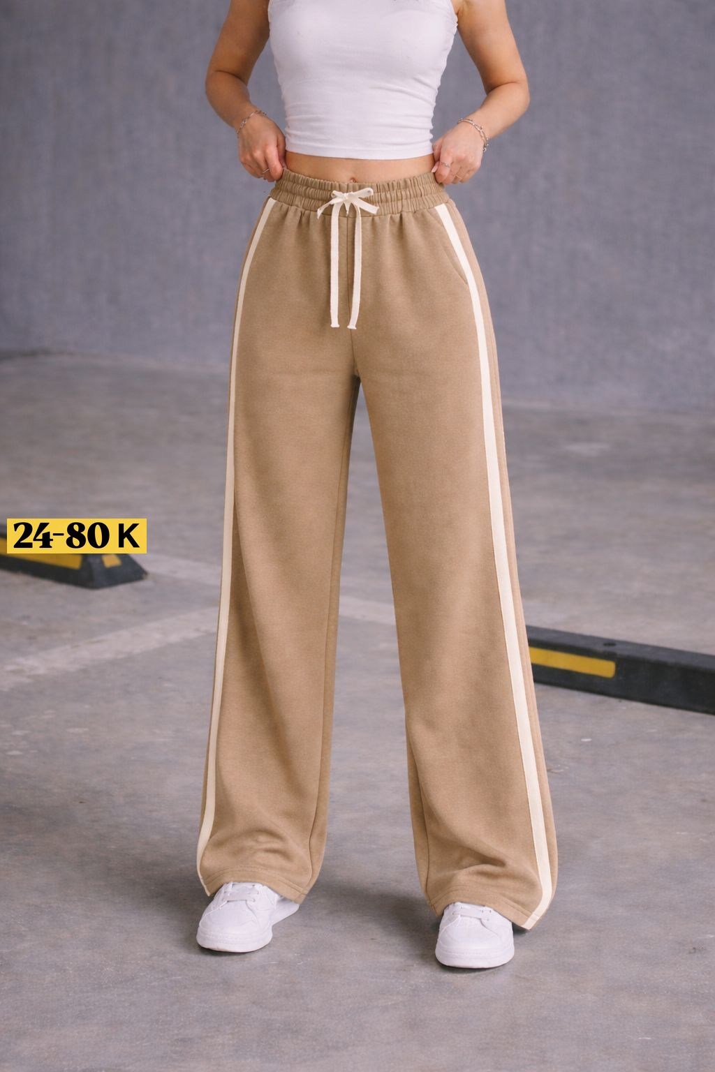 брюки спортивные с полосками по бокам milamiss,спортивные женские брюки с полосками по бокам,брюки спортивные женские,спортивные брюки,штаны спортивные