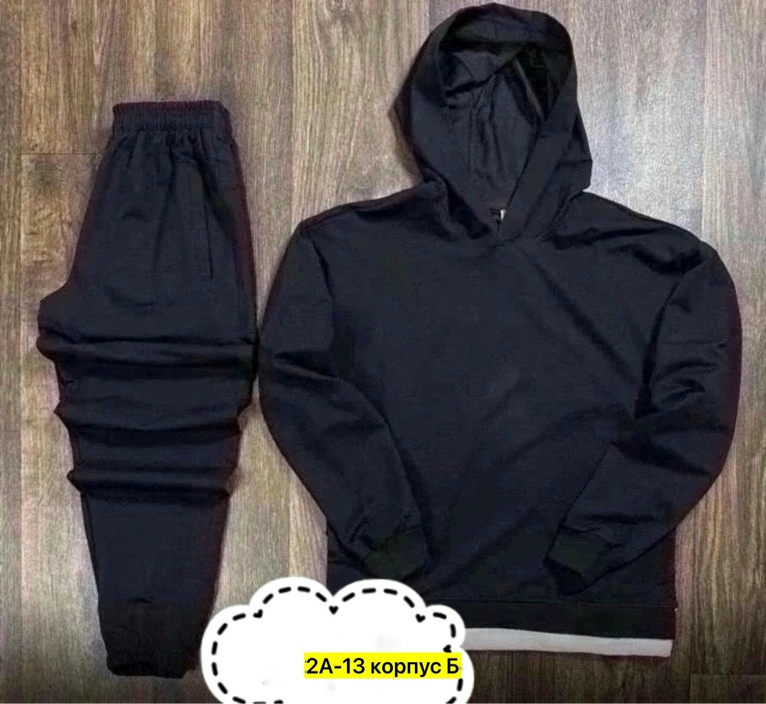 спортивный костюм adidas мужской,спортивный костюм adidas,костюм adidas,спортивный костюм adidas теплый,спортивки найк