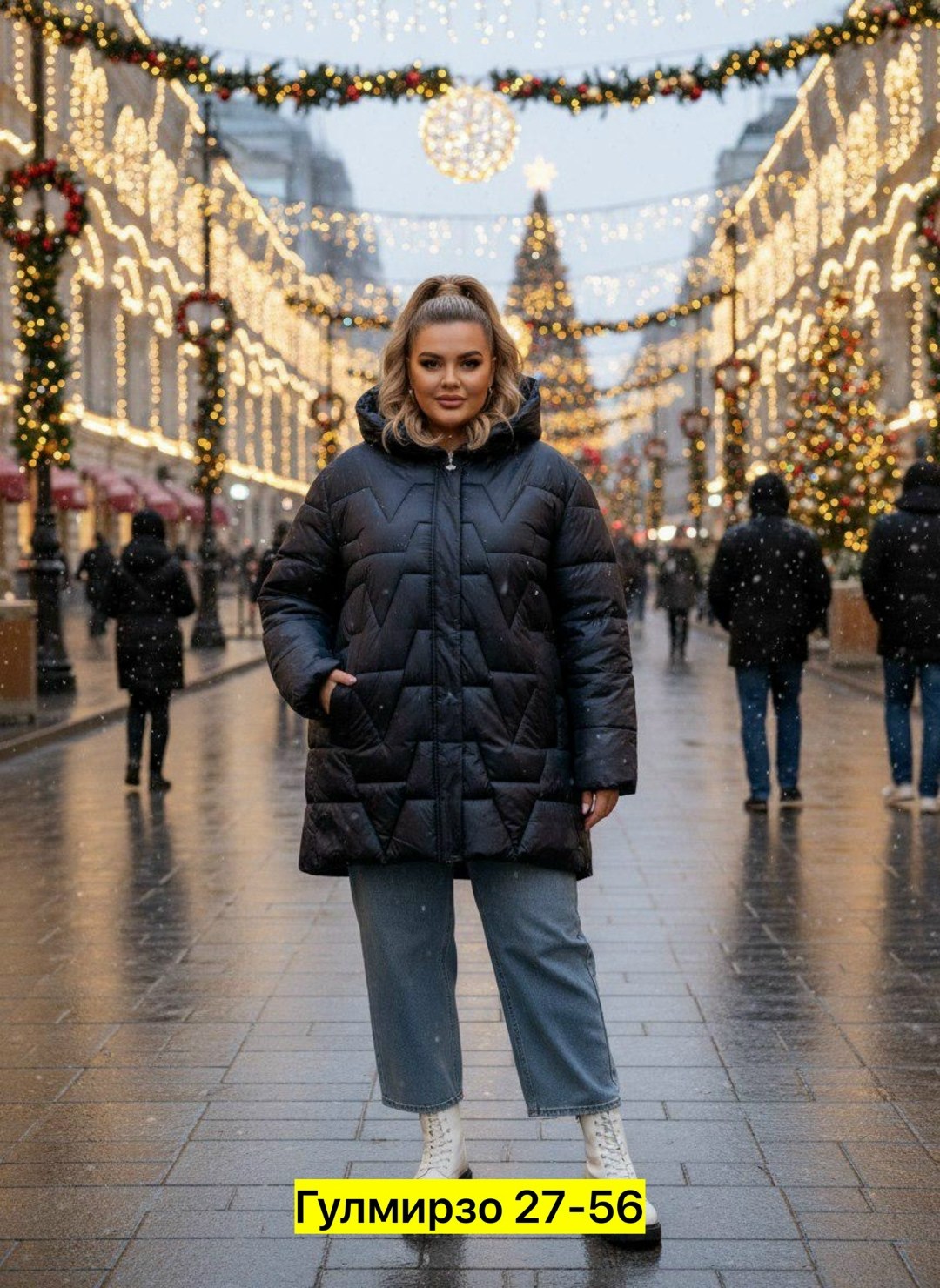 женская куртка большого размера,куртка женская,куртка демисезонная,куртка удлиненная,куртки зимние