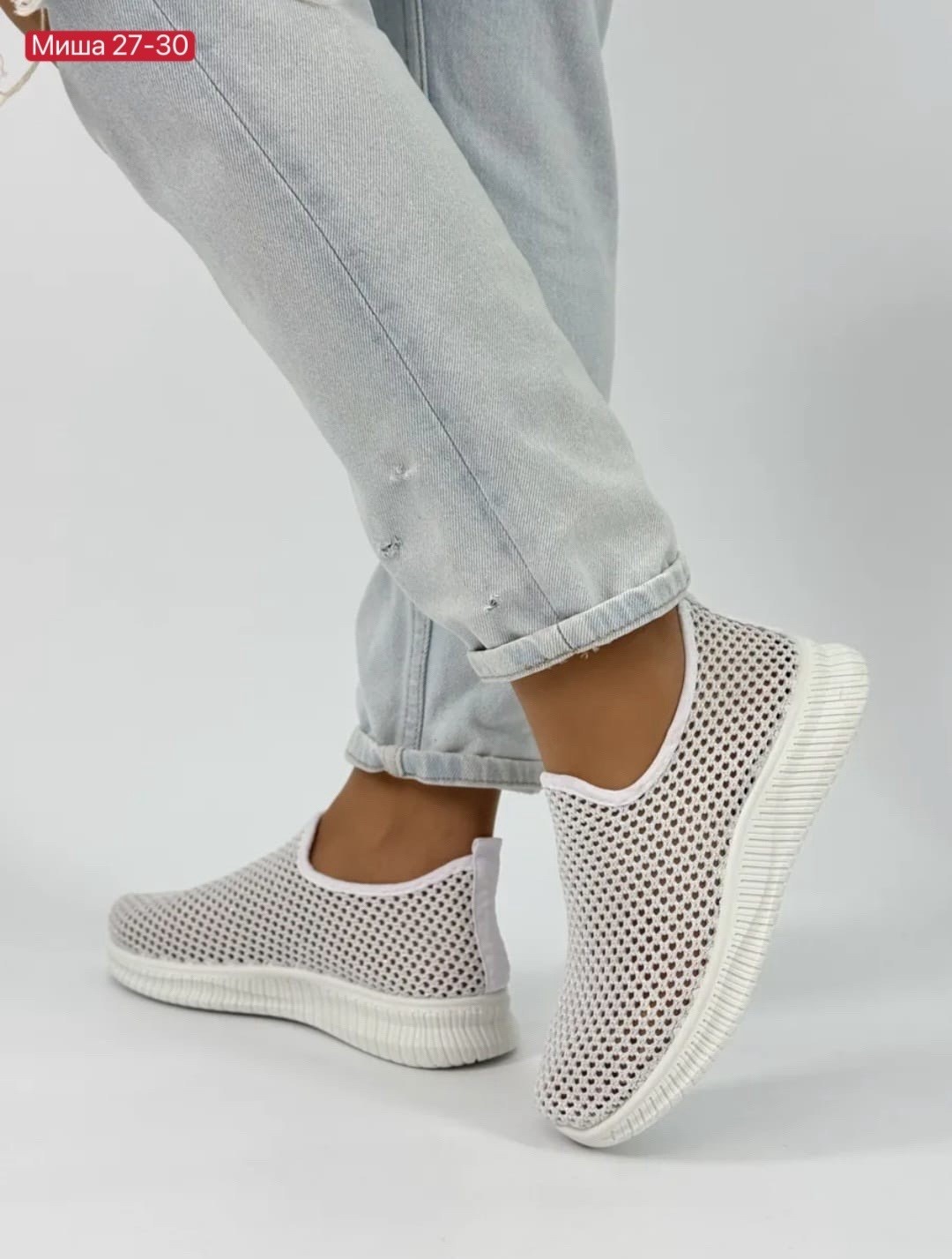 слипоны женские летние дышащие,слипоны женские летние,,слипоны сетка женские,слипоны летние дышащие