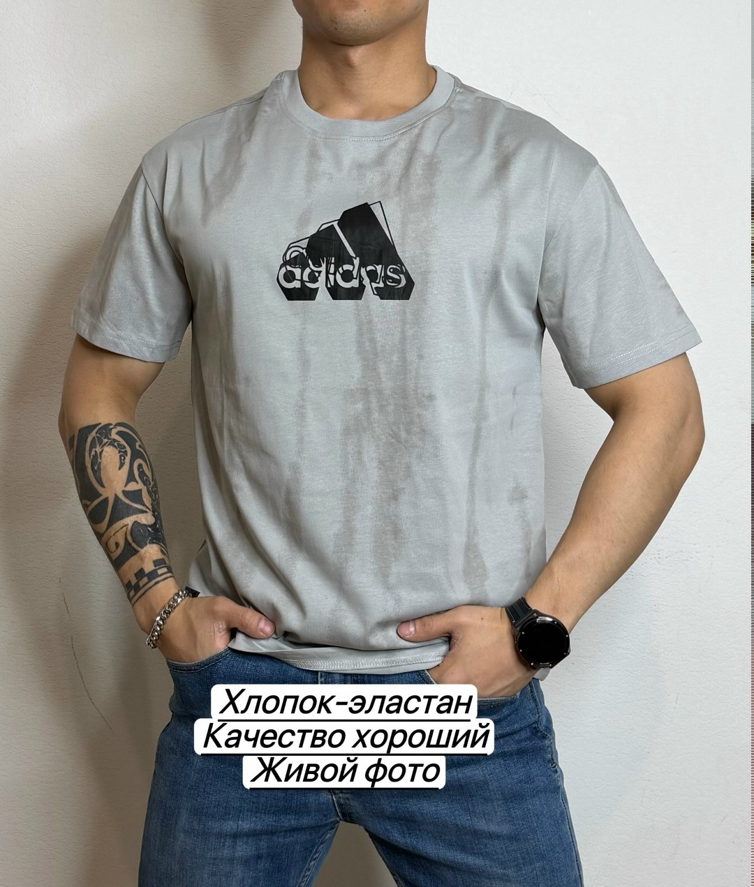 футболка мужская adidas,футболка adidas,хлопок футболка,мужская футболка,футболки адидас