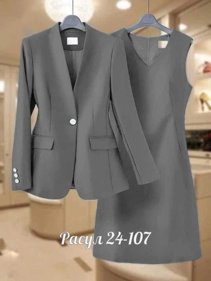 костюм двойка женская,женские костюмы,костюм двойка,костюм dilanavip 2056 голубой,брючный костюм dilana vip 2056 голубой