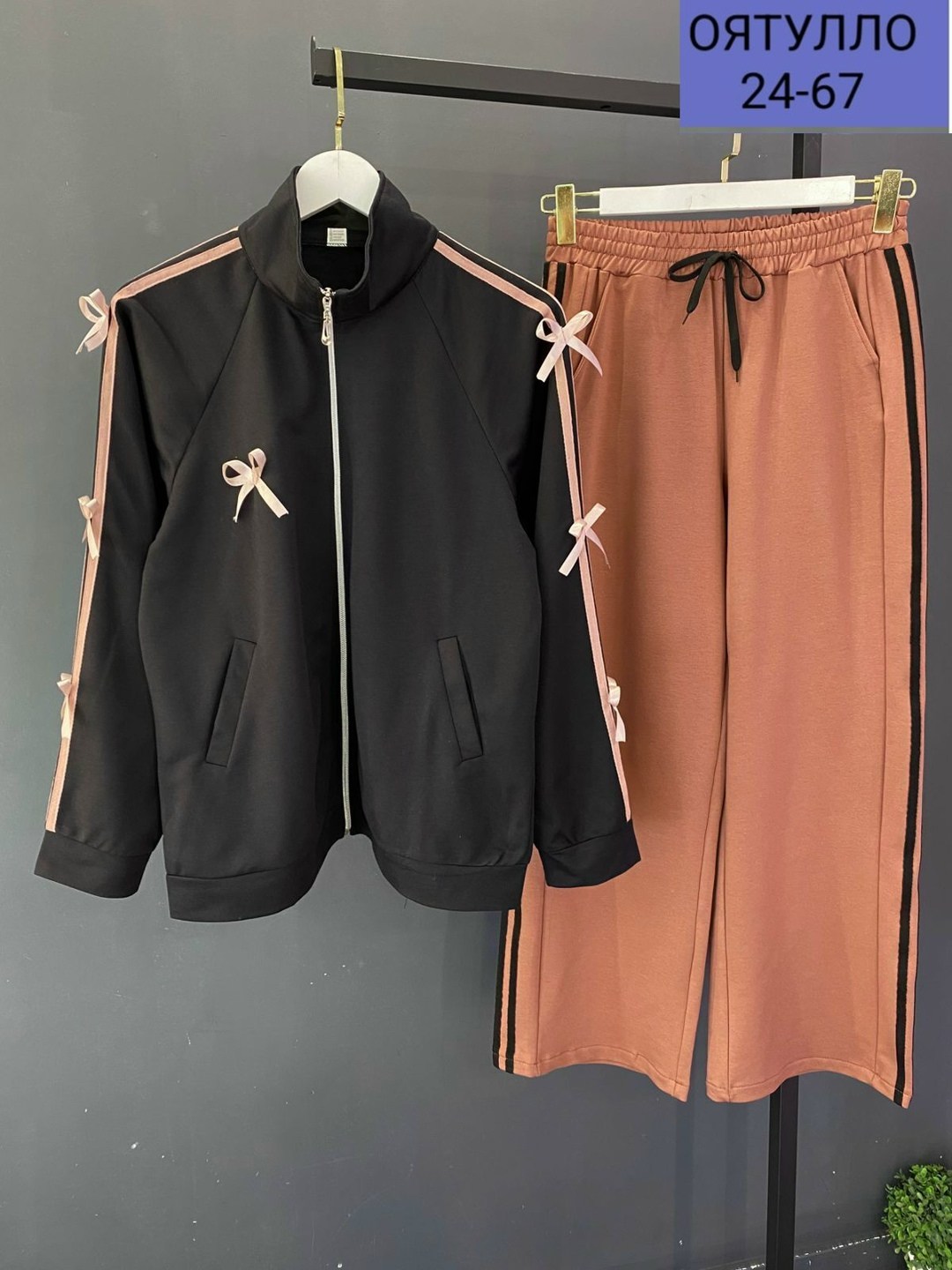 костюм женский,костюм женский спортивный на молнии бомбер и широкие брюки,женский спортивный костюм,женский костюм на флисе,cпортивный костюм женский на флисе