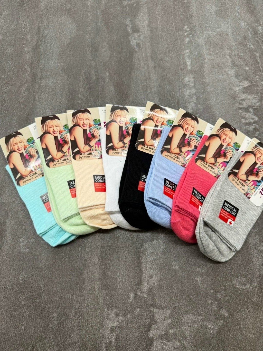 носки женские,комплект носки женские,носки женские 12 пар,носки для женщин,носки женские хлопок