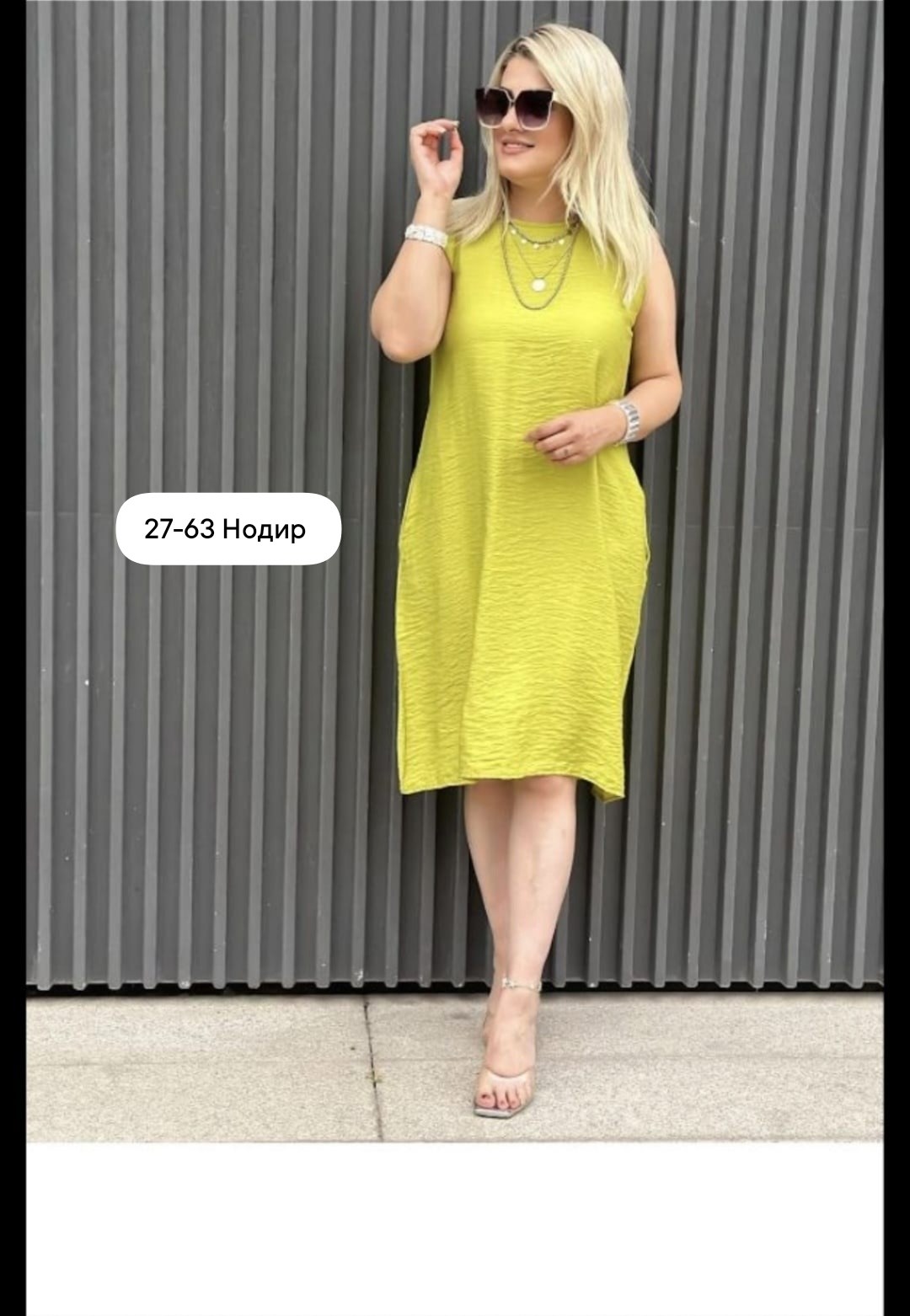 платье прямое,платье женской,платье летнее,платье свободного кроя,женские летние платья