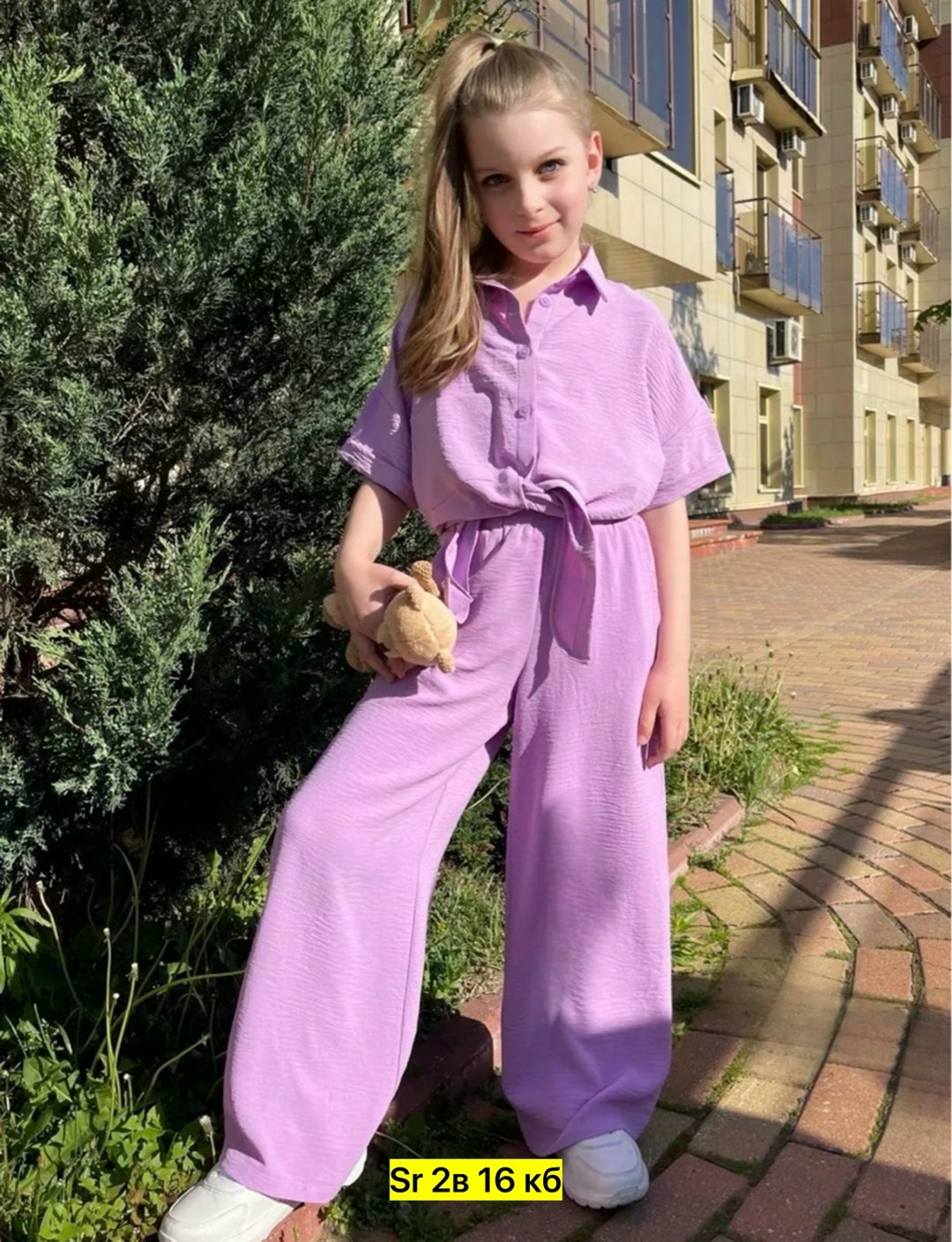 костюм с брюками,костюм с брюками летний,летние костюмы,костюм для женщин,женские костюмы брючные