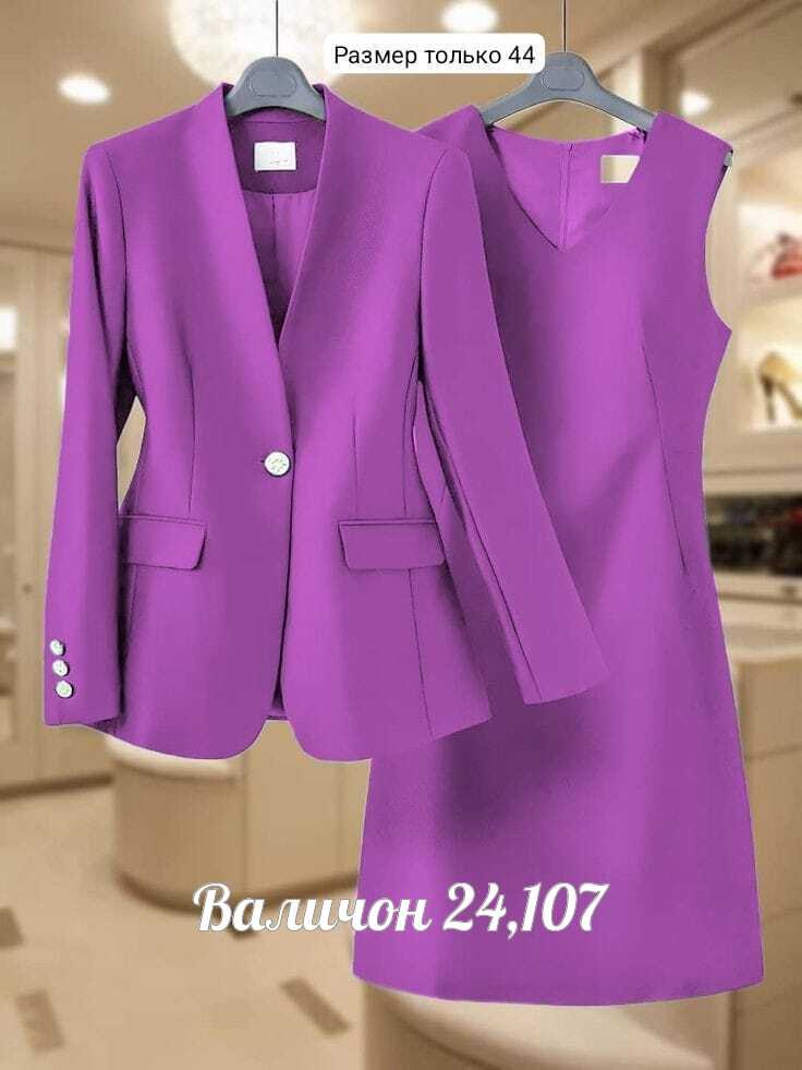 костюм двойка женская,костюм женский классический,женские костюмы,костюм двойка,костюм брючный 2056 голубой dilanavip