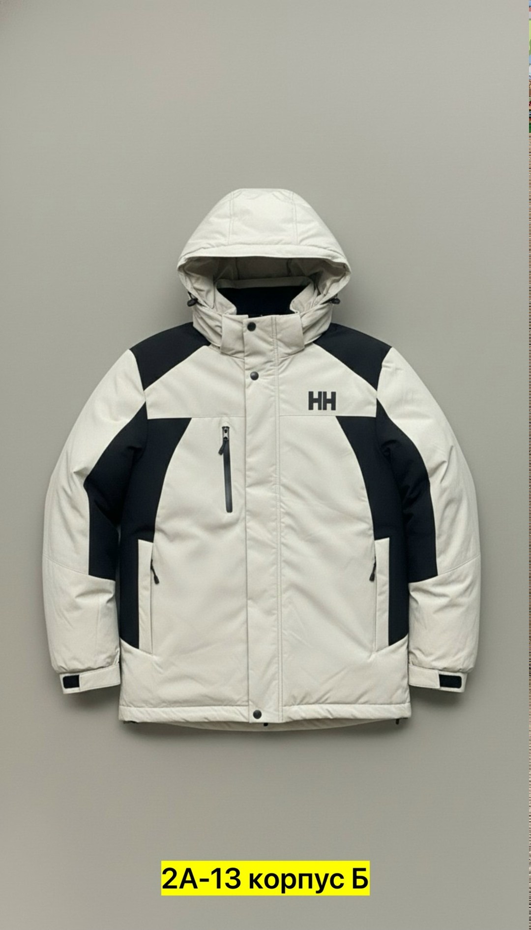 спортивная куртка,куртка демисезонная,куртка,мужская зимняя куртка,helly hansen куртка