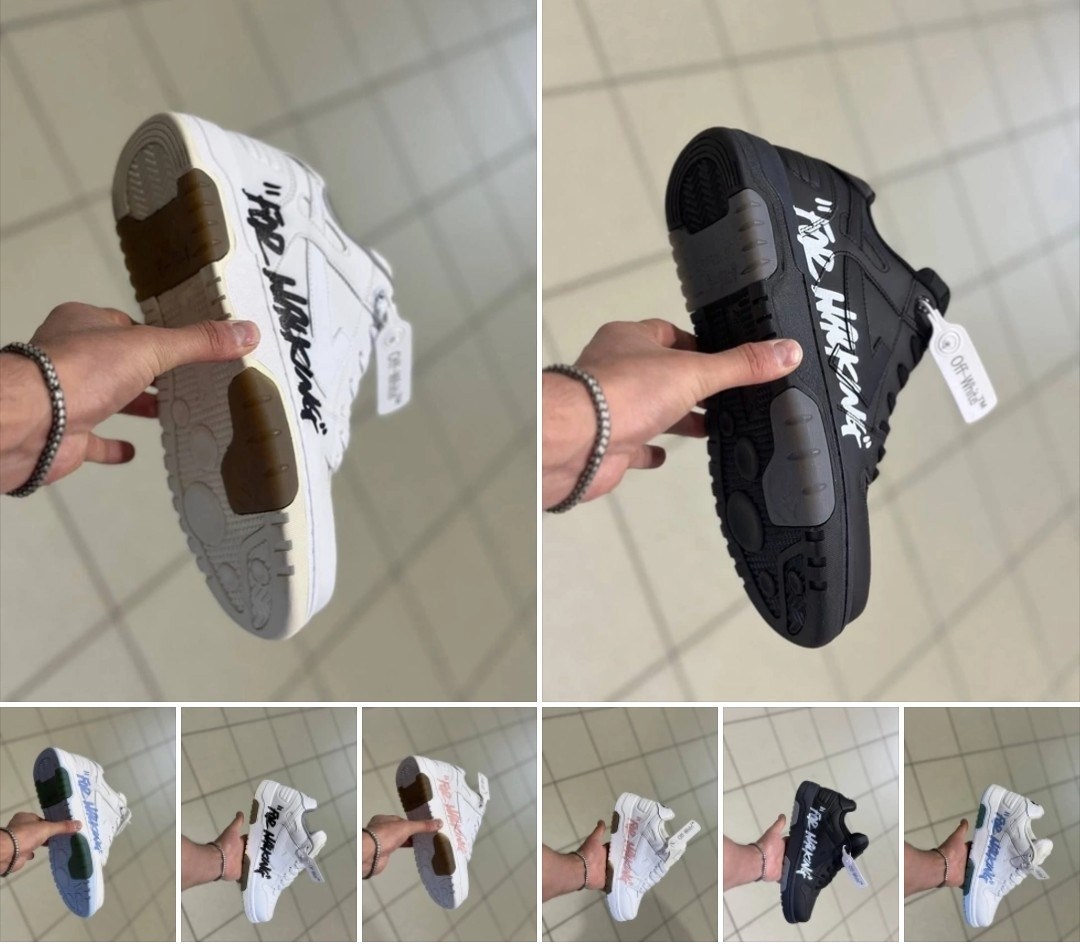 кроссовки out of office off white,кроссовки off white,кроссовки офф вайт,кроссовки,оф вайт кроссовки
