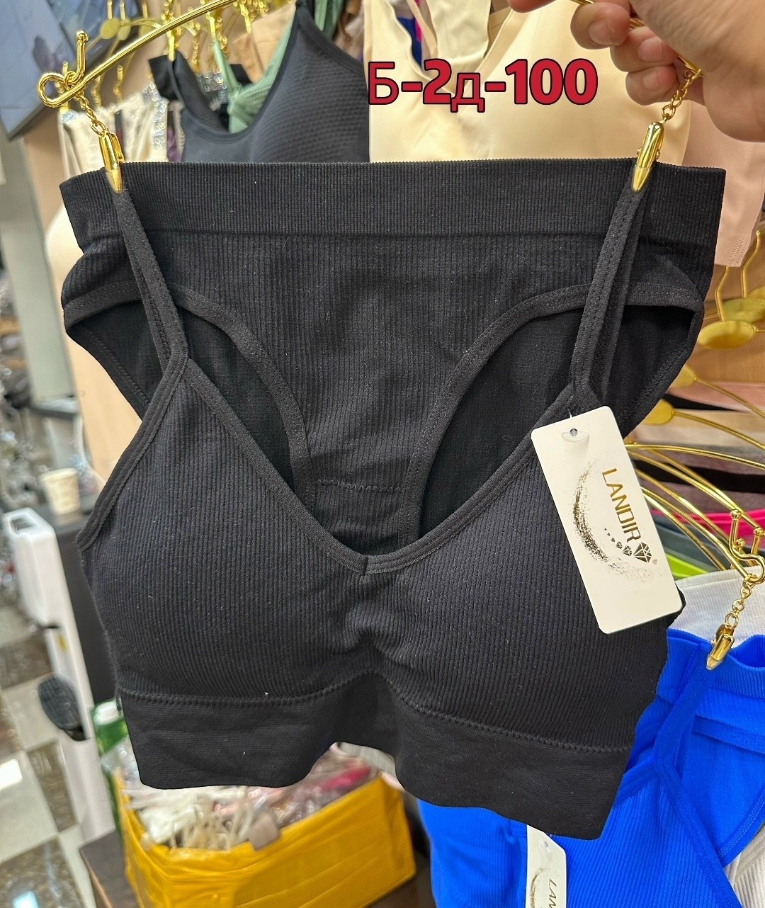 комплект женского нижнего белья,комплект нижнего белья,комплект нижнее белье топик,топ женский,бюстгальтер топ