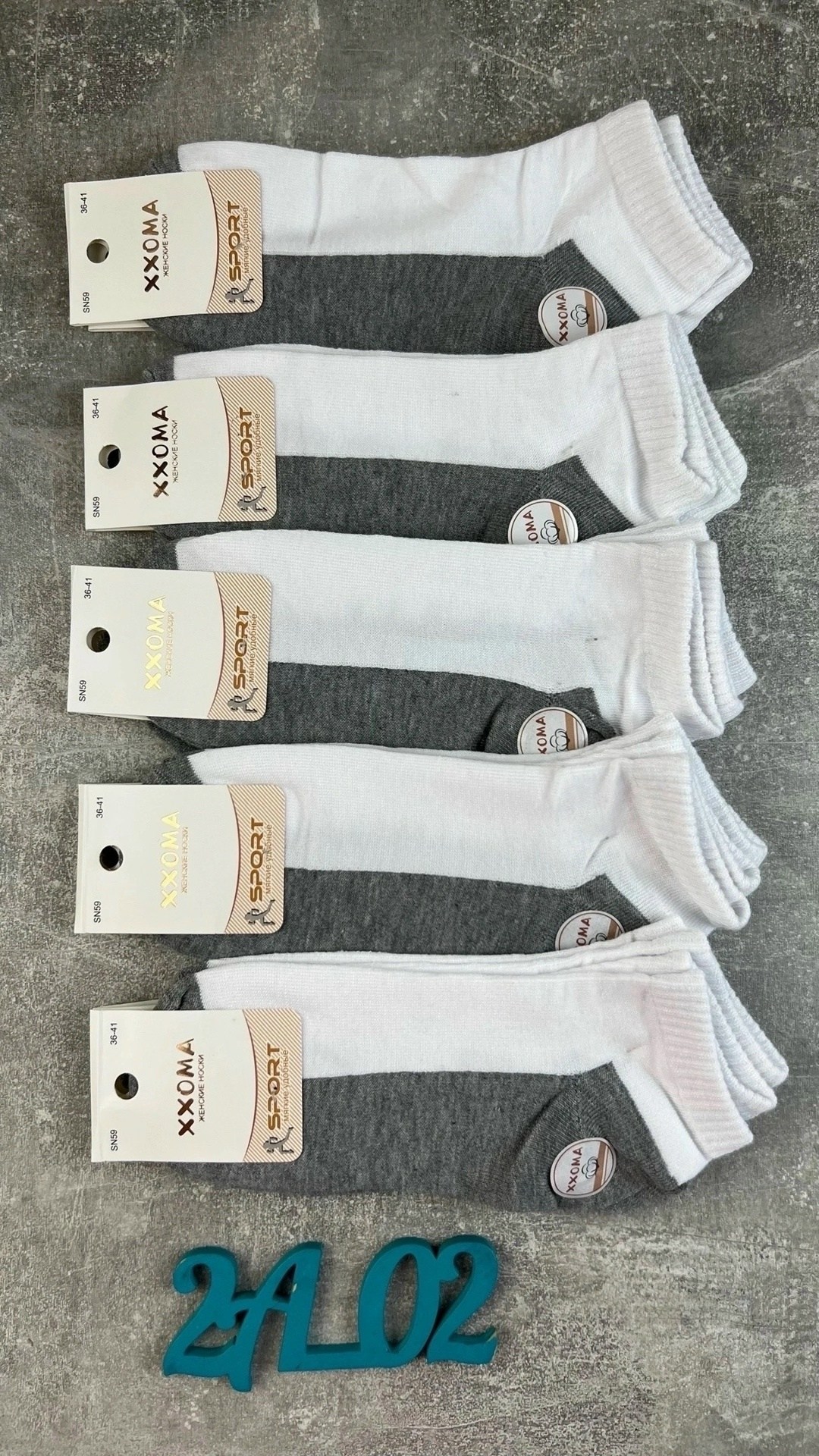 носки женские 10 пар,носки женские,носки,носки комплект,носки классика