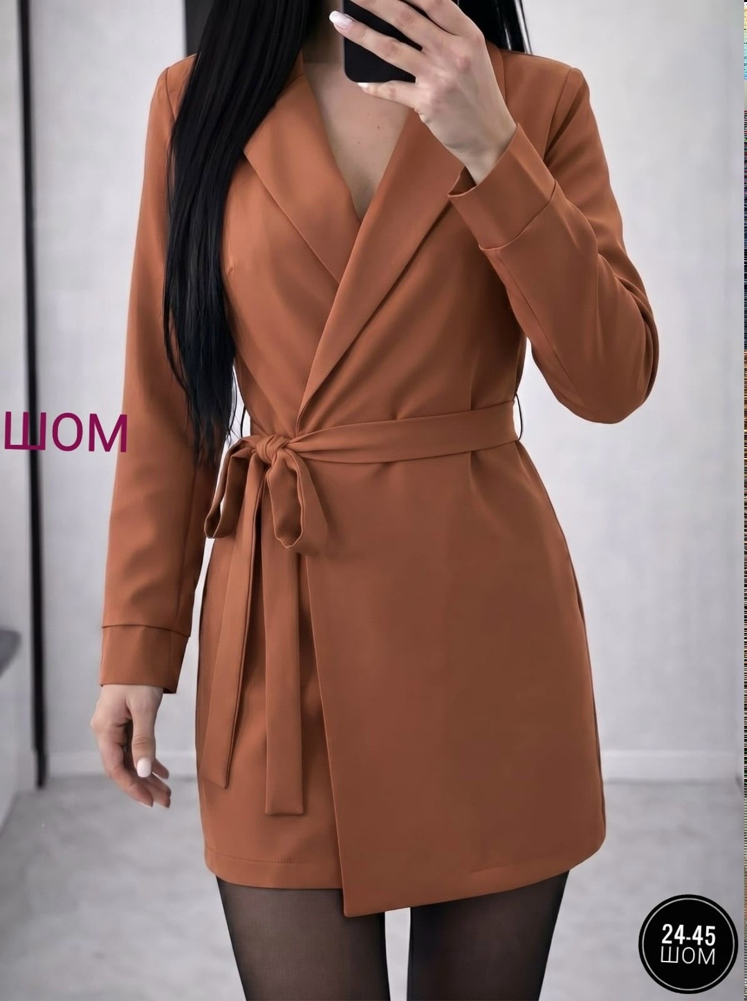 платье пиджак,платье пиджак красное,женское платье,платье,