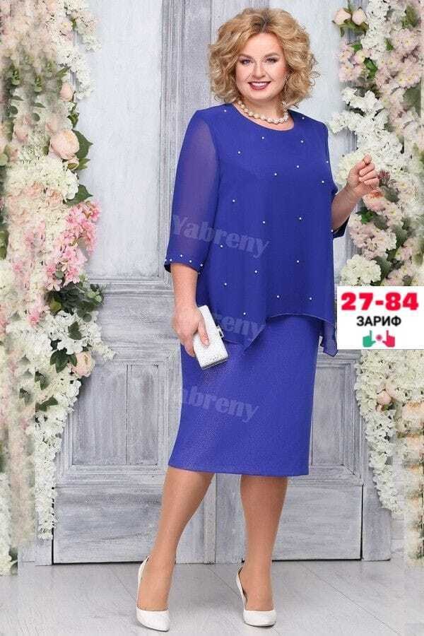 платье нинель изумруд,платье нинель шик изумруд,платье нинель изумруд5817,платье нинель изумруд длинное,вечернее платье ninele (нинель шик ) 2246 изумруд