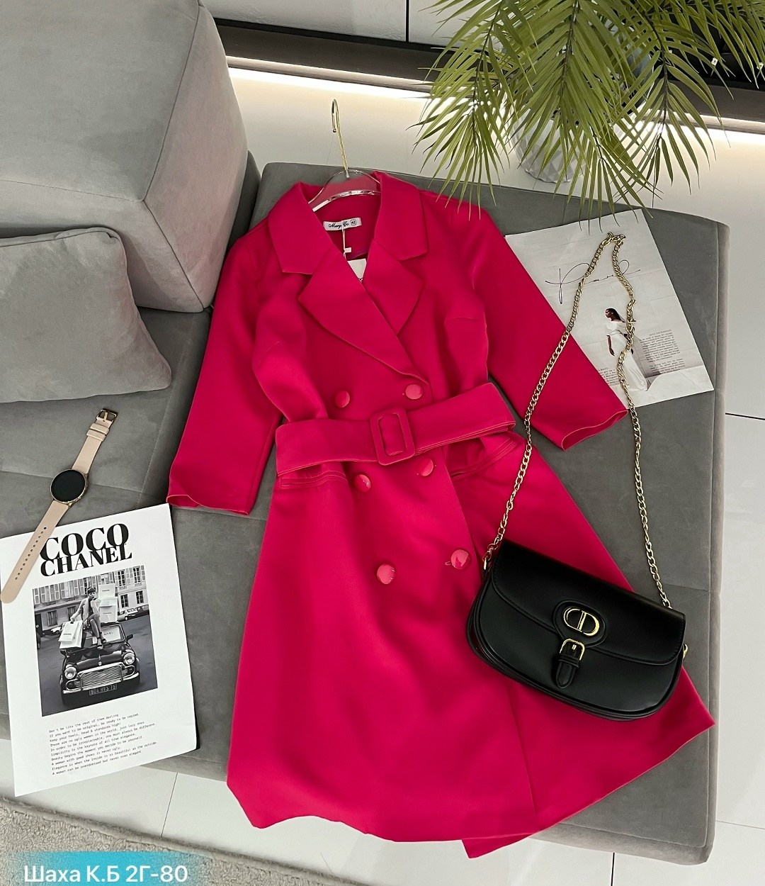 платье пиджак,офисное платье пиджак,платье пиджак женское,платье пиджак фуксия,платье женское