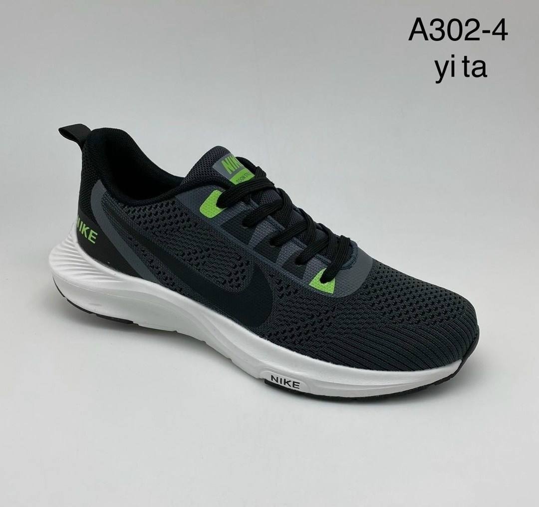 кроссовки nike,кроссовки nike мужские,мужские кроссовки,кроссовки,женские кроссовки