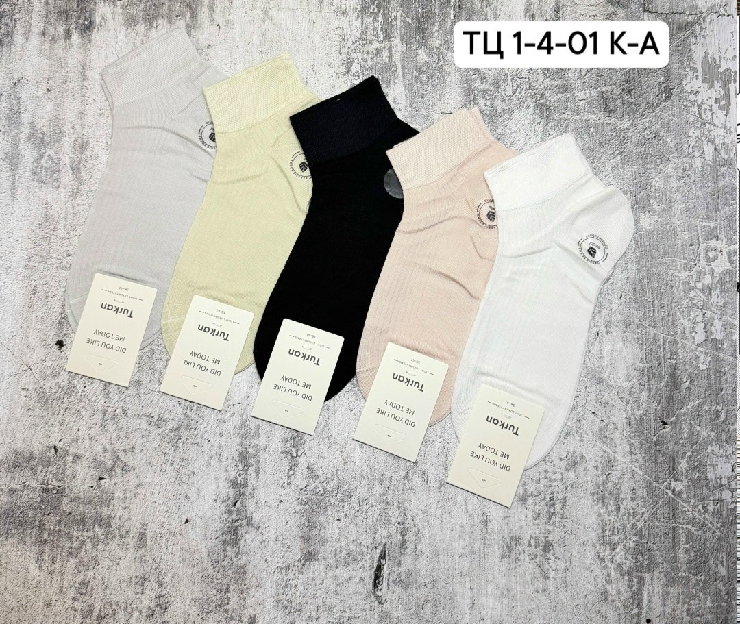 носки turkan женские,комплект носки женские,носки женские,носки комплект,носки turkan женские 10 пар